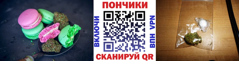 нарко площадка какой сайт цены KRAKEN как зайти Ахтубинск Canna-Cookies конопля