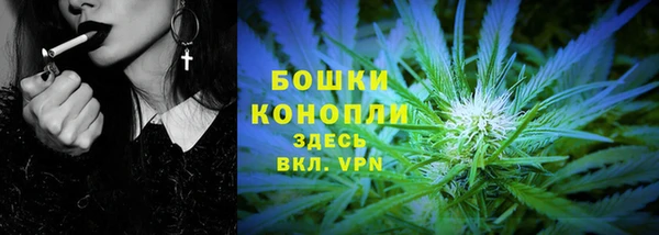прущие крисы Армянск