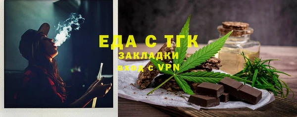 прущий лед Арсеньев