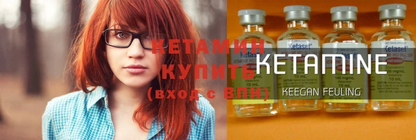 прущий лед Арсеньев