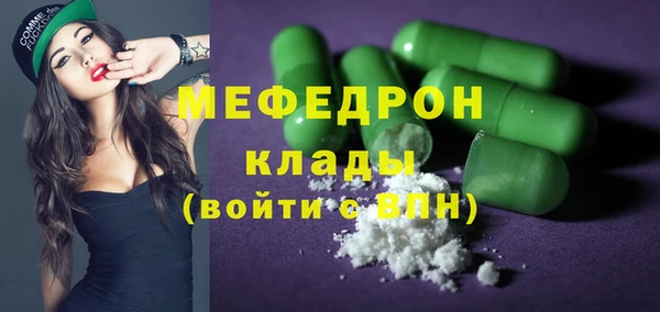 прущий лед Арсеньев