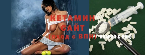 прущие крисы Армянск