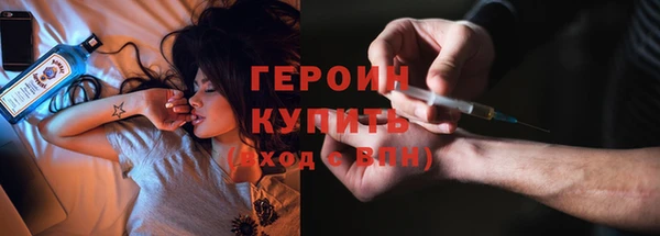 хмурый Ростов