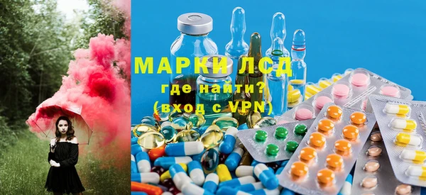 кокаин премиум Аркадак
