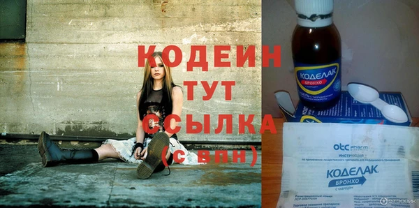 прущий лед Арсеньев