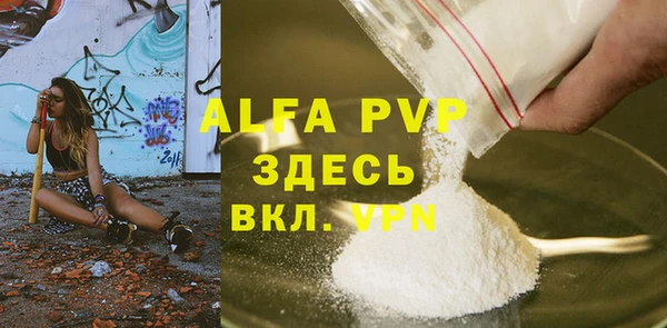 хмурый Ростов