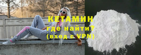 прущие крисы Армянск