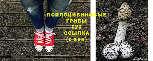 кокаин премиум Аркадак