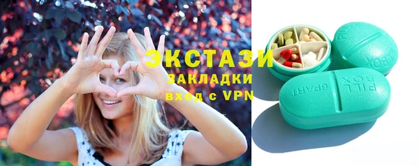 прущий лед Арсеньев