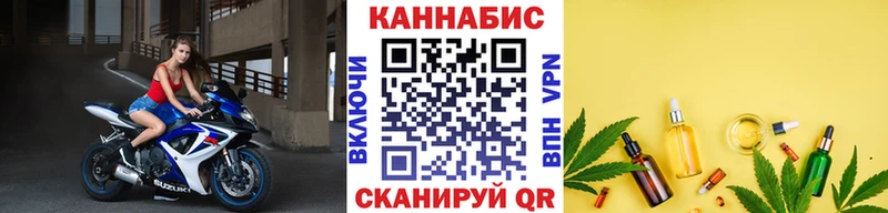 Шишки марихуана тримм  Ахтубинск 